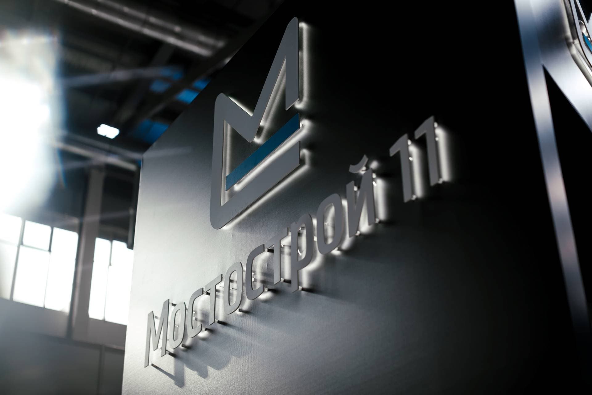 полный комплекс.jpg