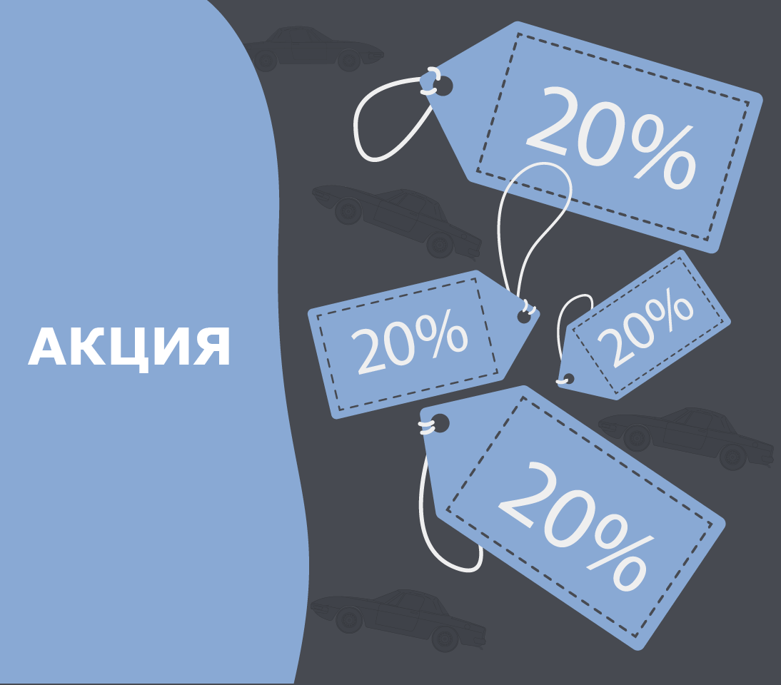 превью3.png