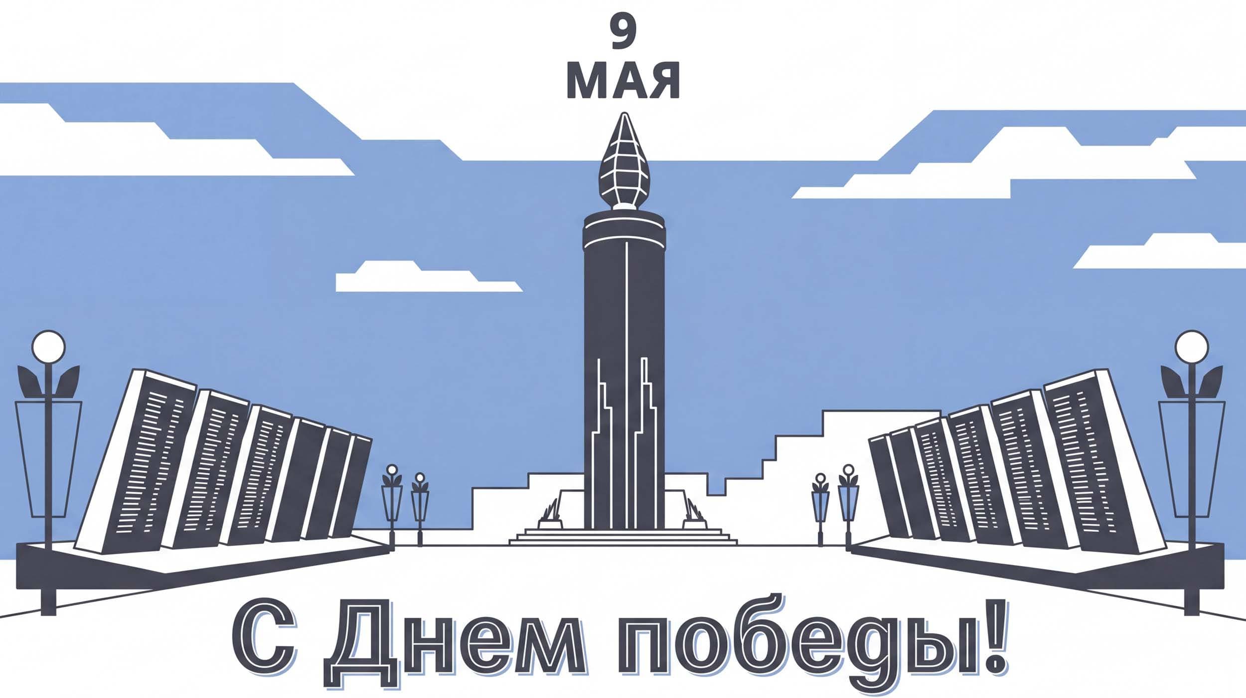 бол.jpg