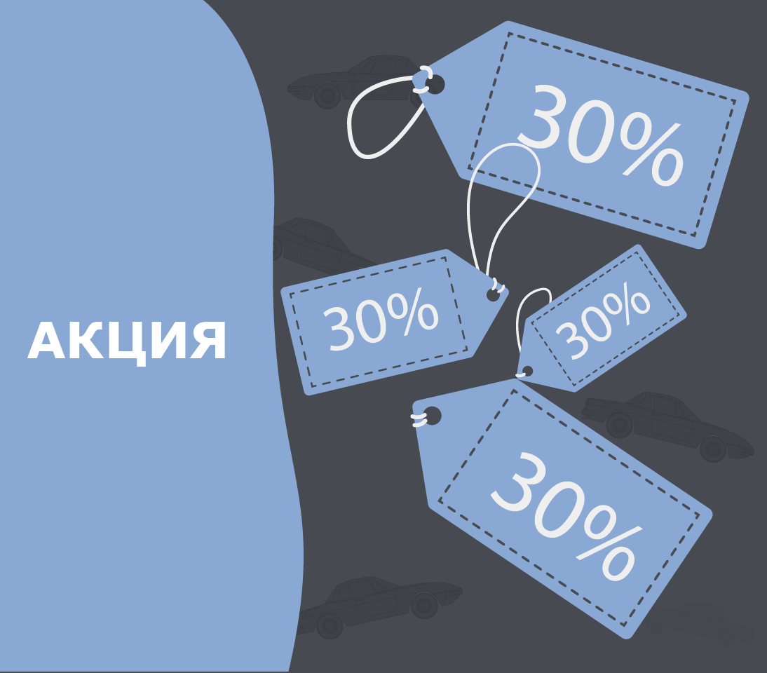 превью1.png