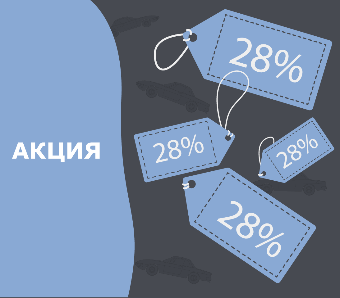 превью2.png